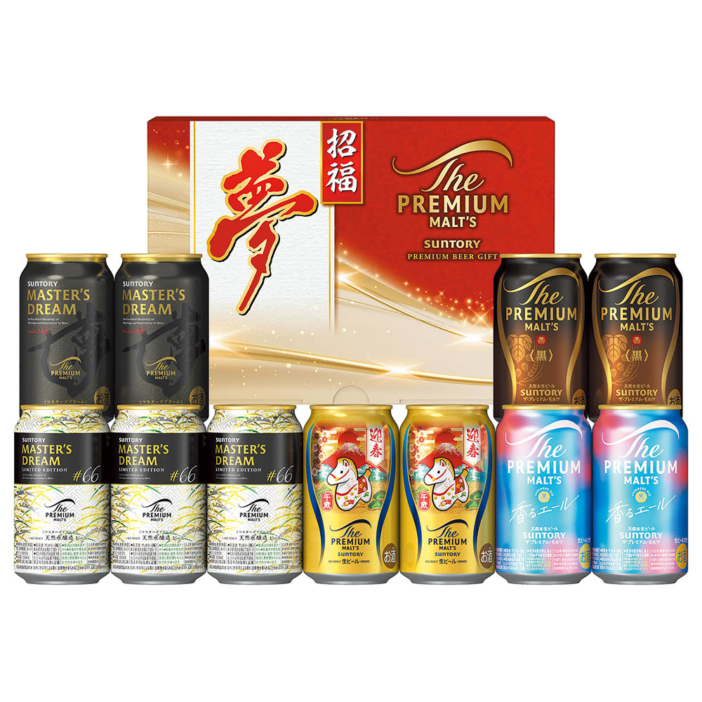 【ポイント20倍】<サントリー> ザ・プレミアム・モルツ イズミオリジナルセット