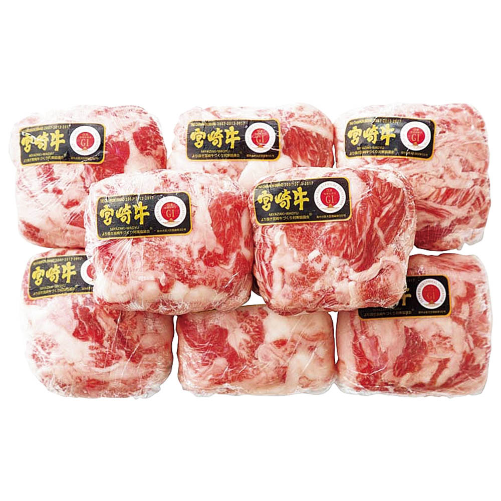 【送料込み】宮崎牛 切落し