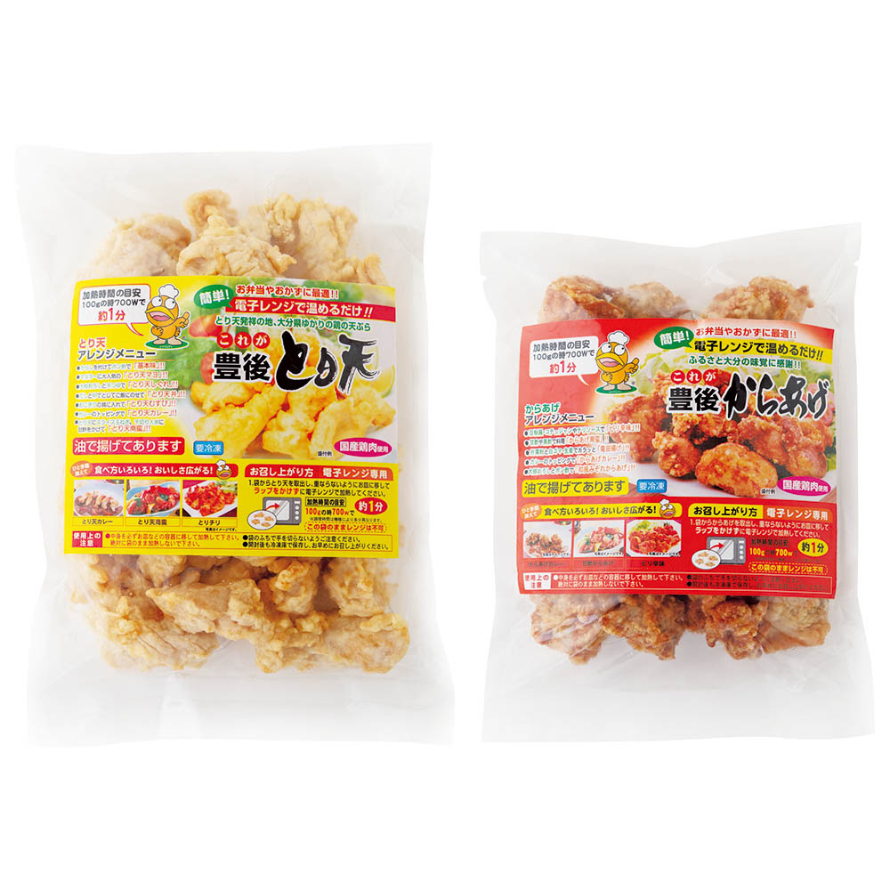【送料込み】<筑前福岡> 大分名物 豊後 とり天&からあげセット