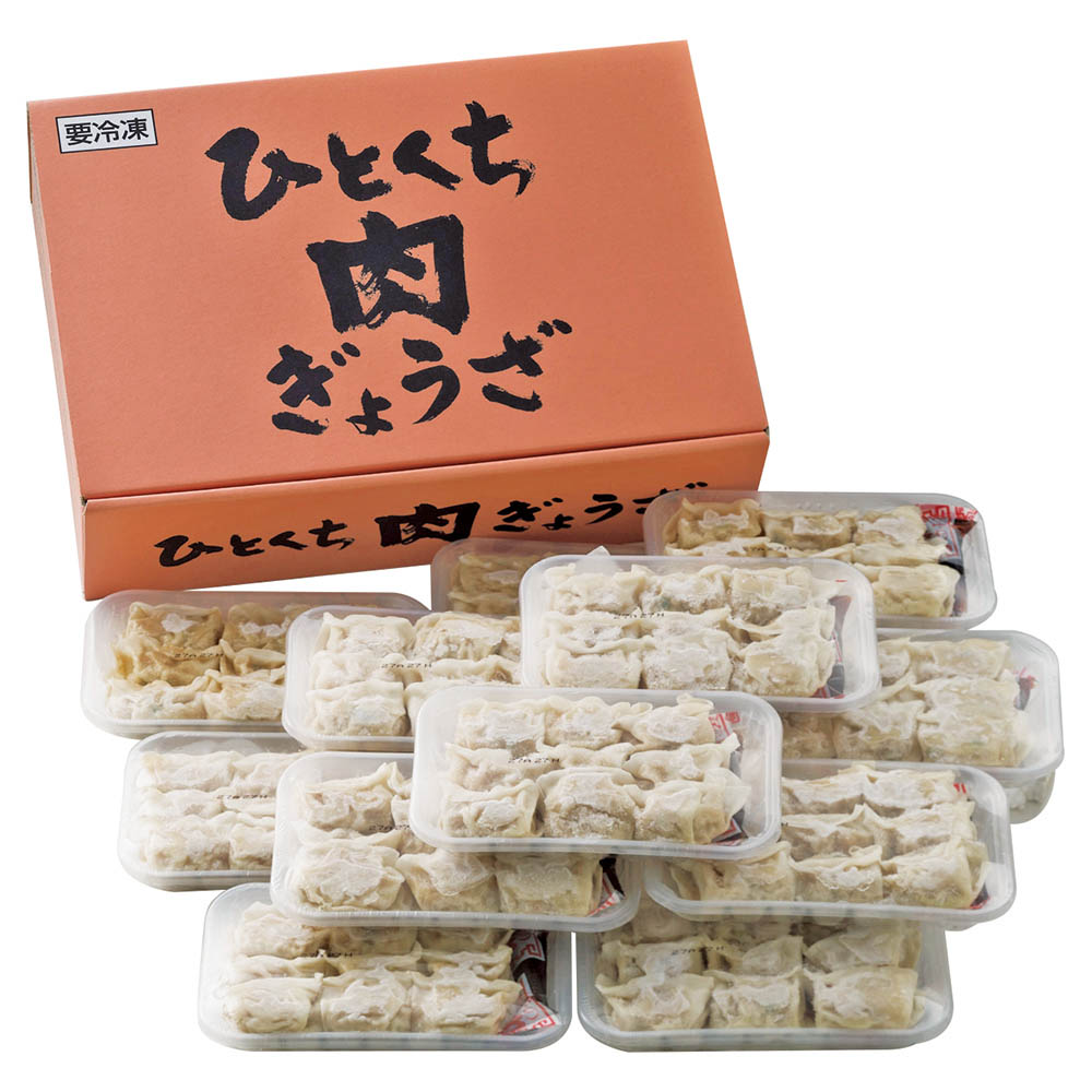 【送料込み】国産豚肉のひとくち肉餃子