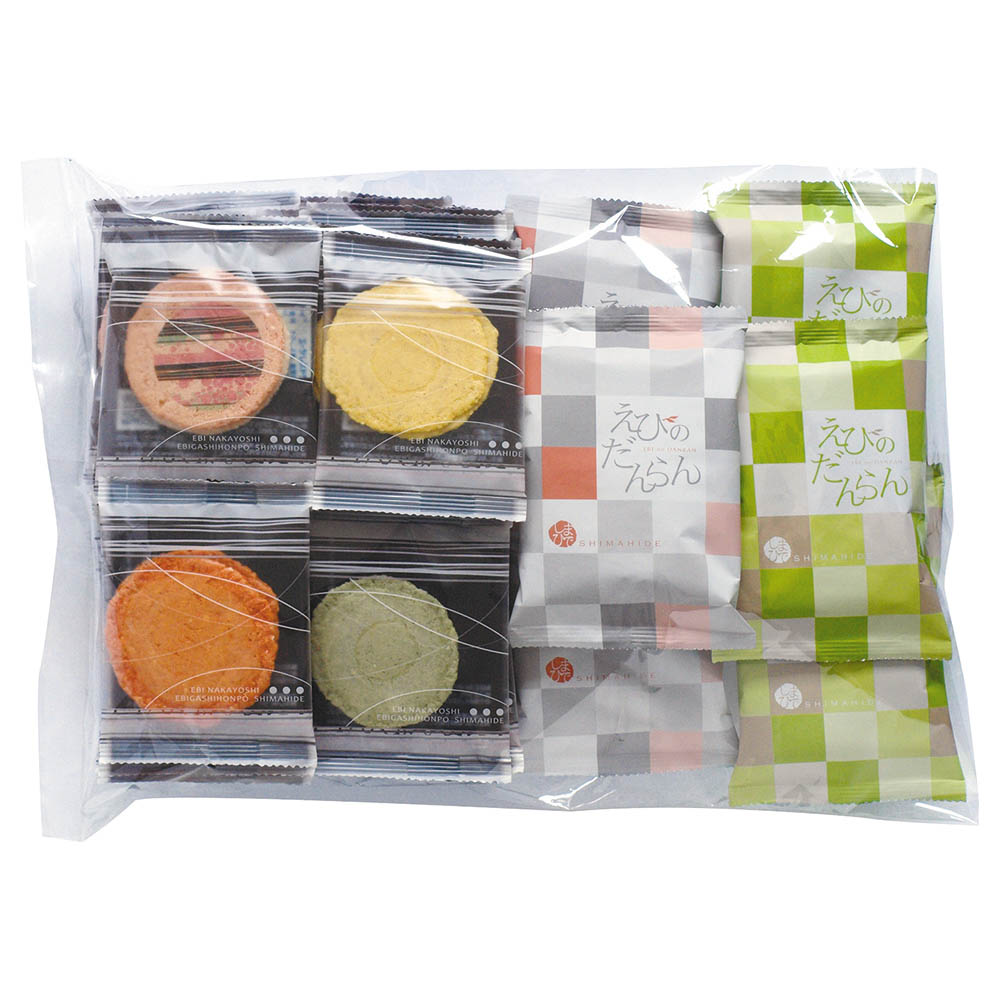 【送料無料】<志満秀> しまひでのお買い得バラエティセット