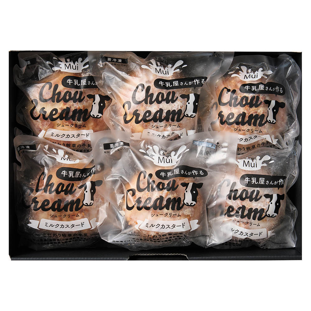 【送料込み】<Mui> 牛乳屋さんが作るシュークリーム 6個