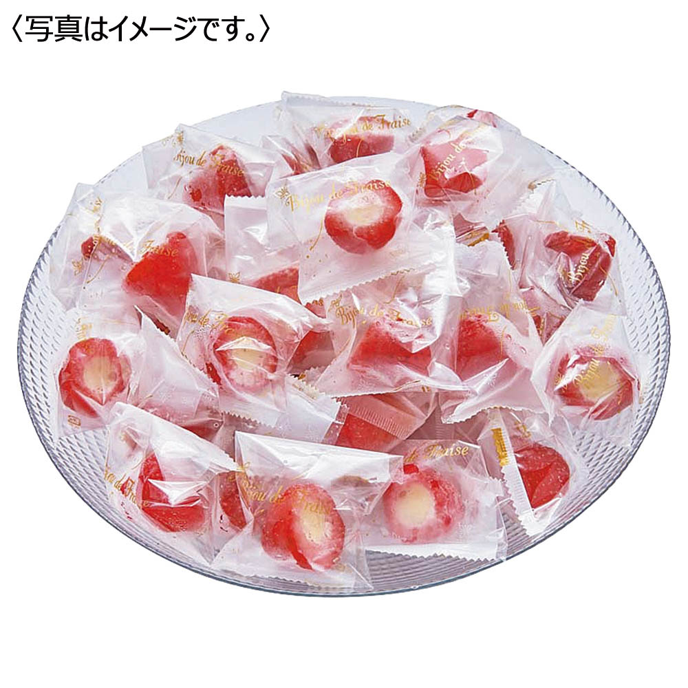 【送料込み】苺アイス詰合せ