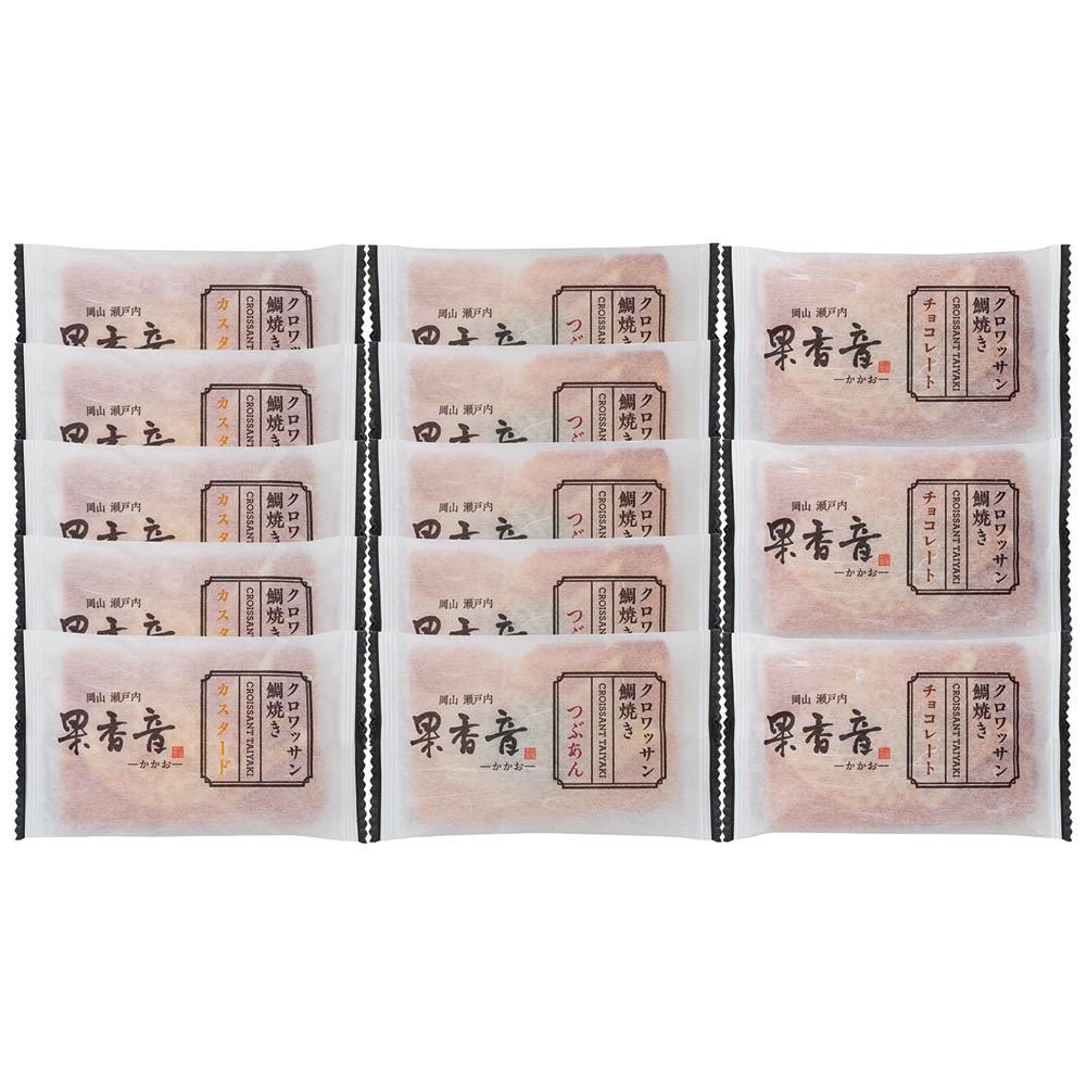 【送料込み】クロワッサン鯛焼き 3種セット