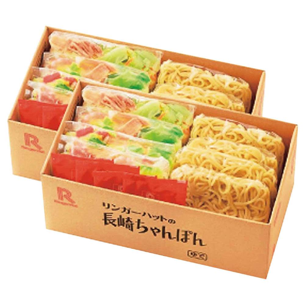 【送料込み】<リンガーハット> 長崎ちゃんぽん