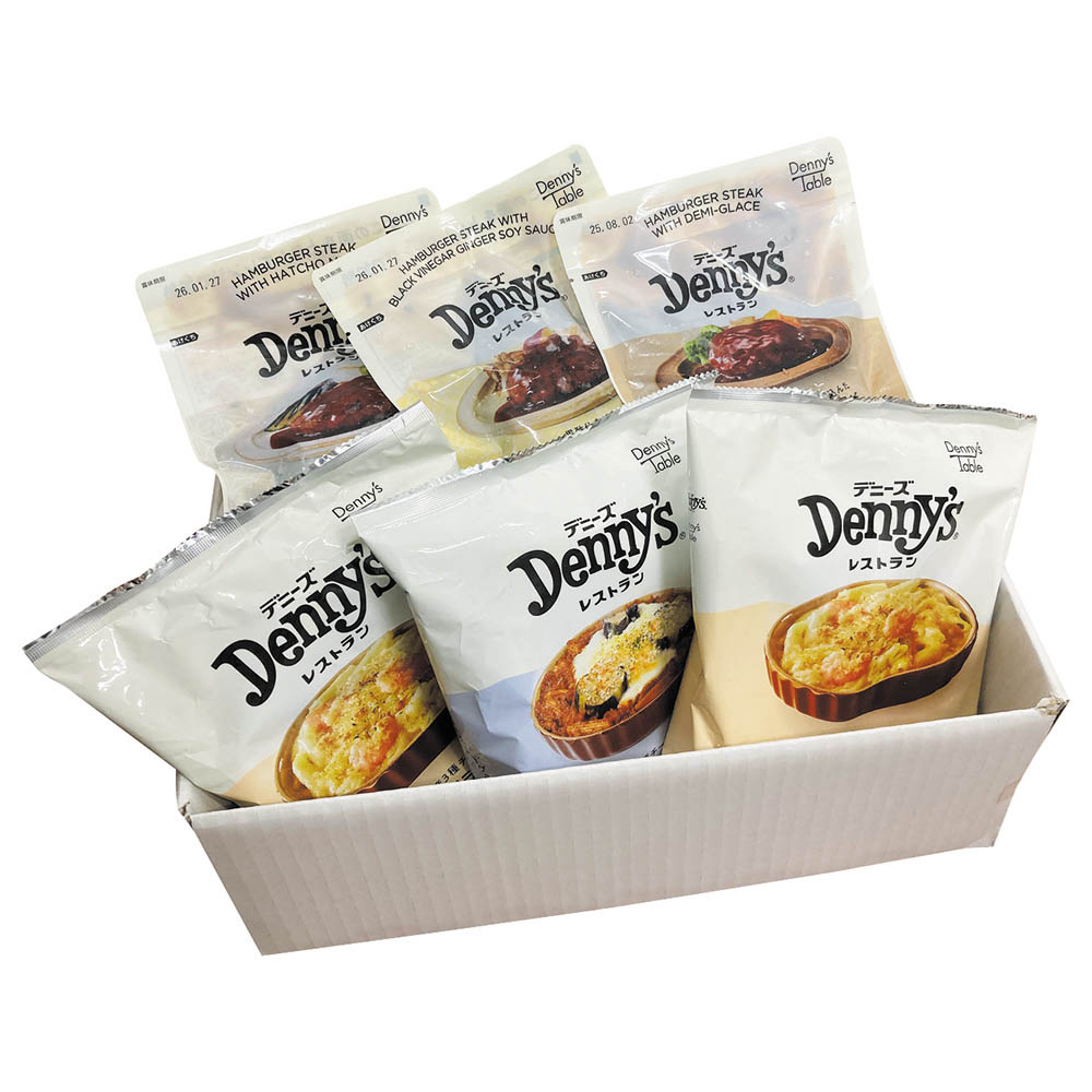 【送料込み】<デニーズ> 洋食セット