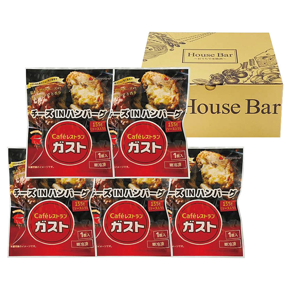 【送料込み】おうちで本格派「ガスト」チーズINハンバーグセット
