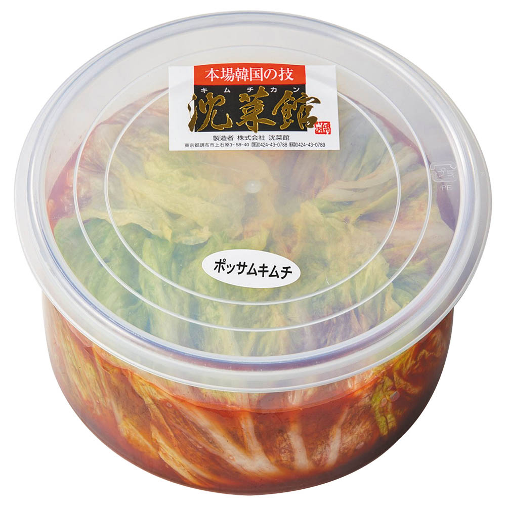 【送料込み】<沈菜館> 幸せを呼ぶ海鮮ポッサムキムチ