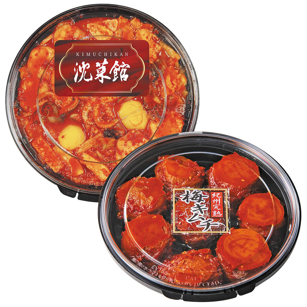 【送料込み】<沈菜館> 海鮮キムチと梅キムチセット