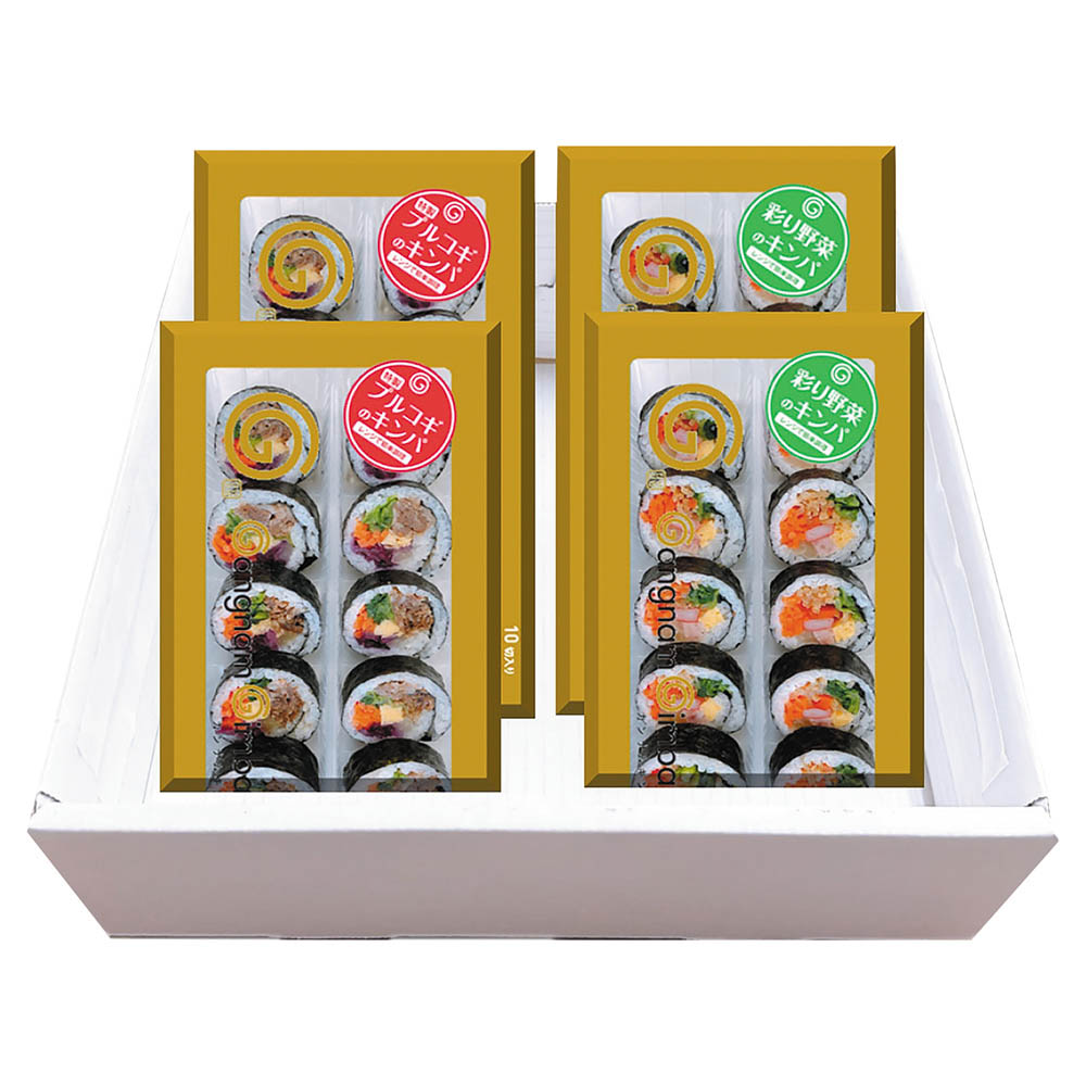 【送料込み】<カンナムキンパ> 冷凍キンパ詰合せ