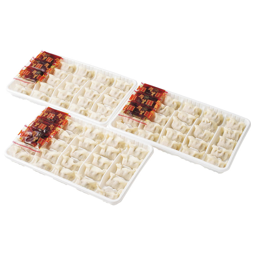 【送料込み】博多一口餃子