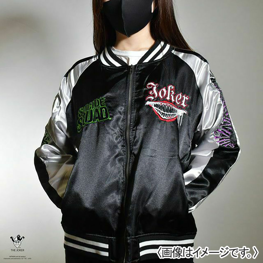 スカジャン DCダークジョーカー L