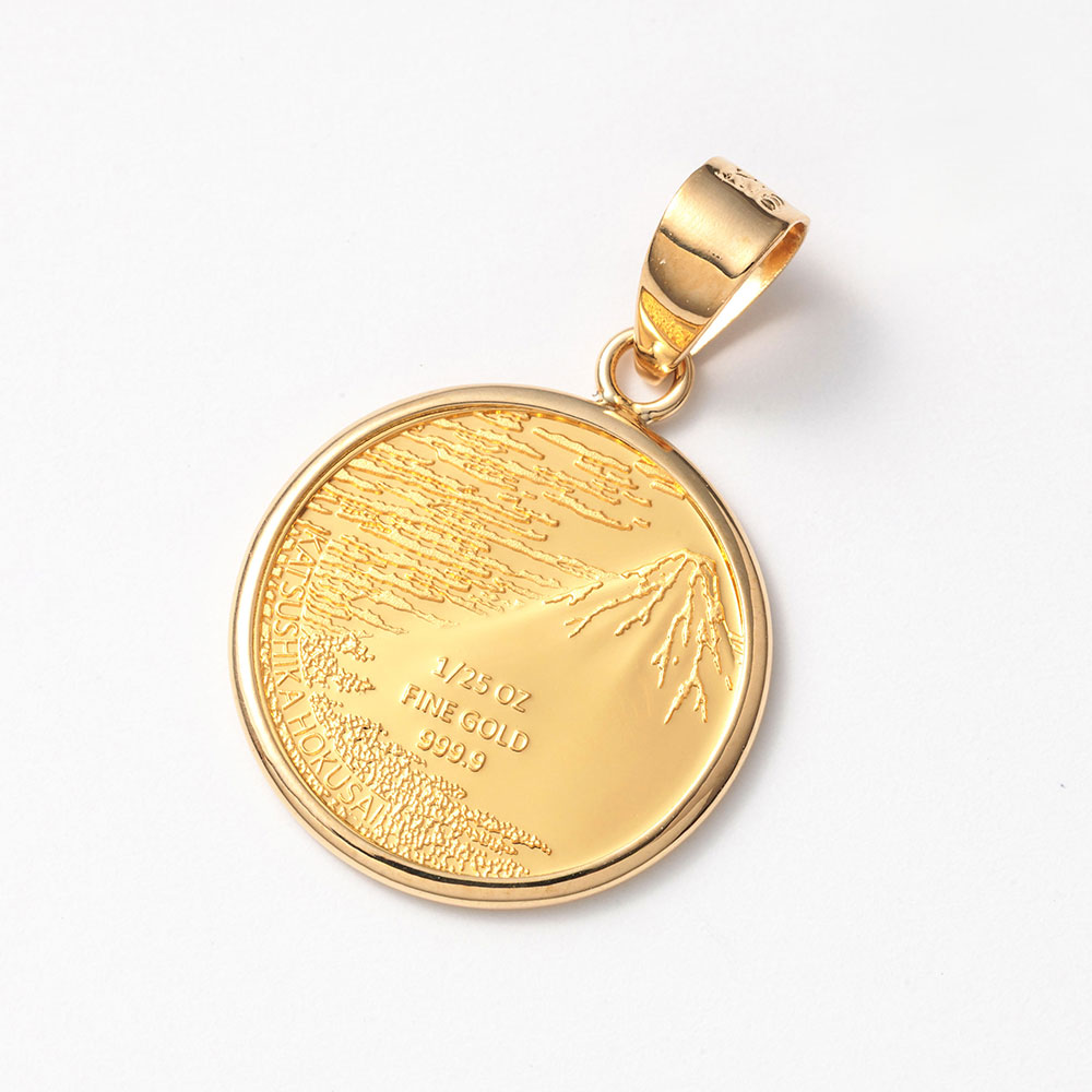 24金コイン/18金枠 葛飾北斎1/25オンス コイントップ