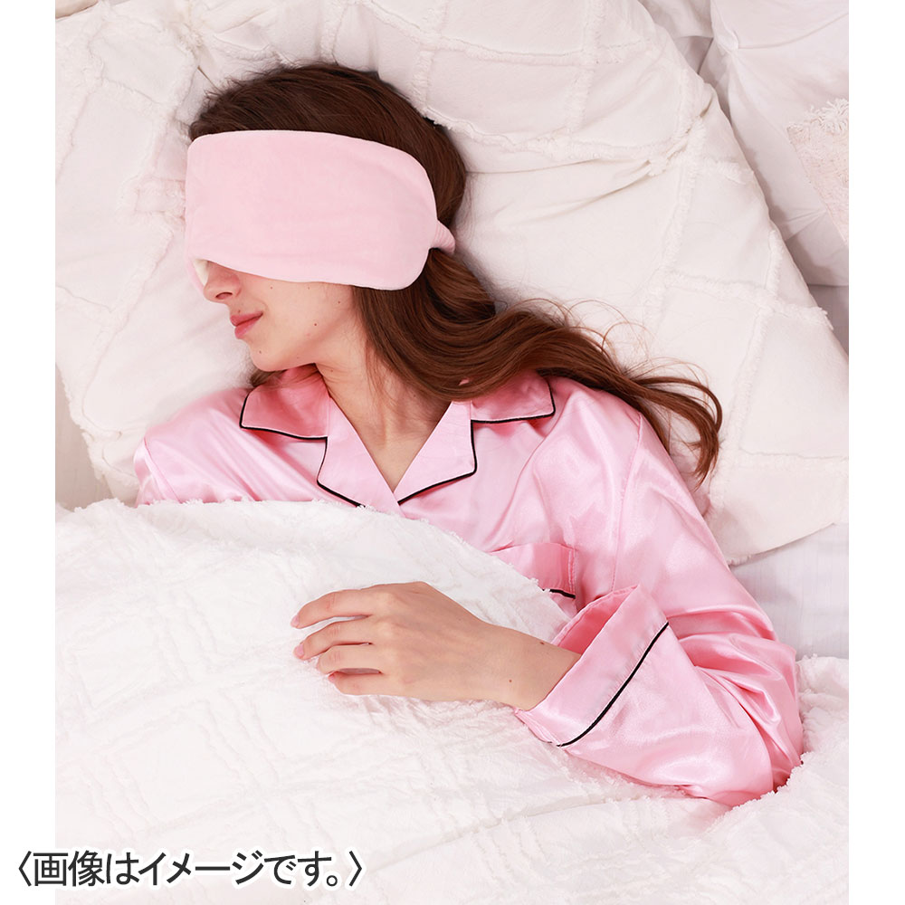 入眠耳までアイマスク