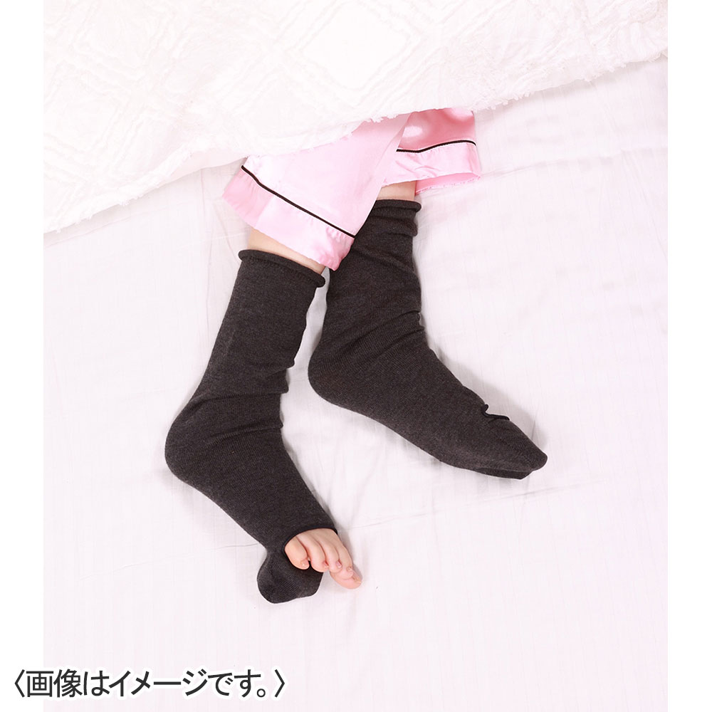入眠ソックス