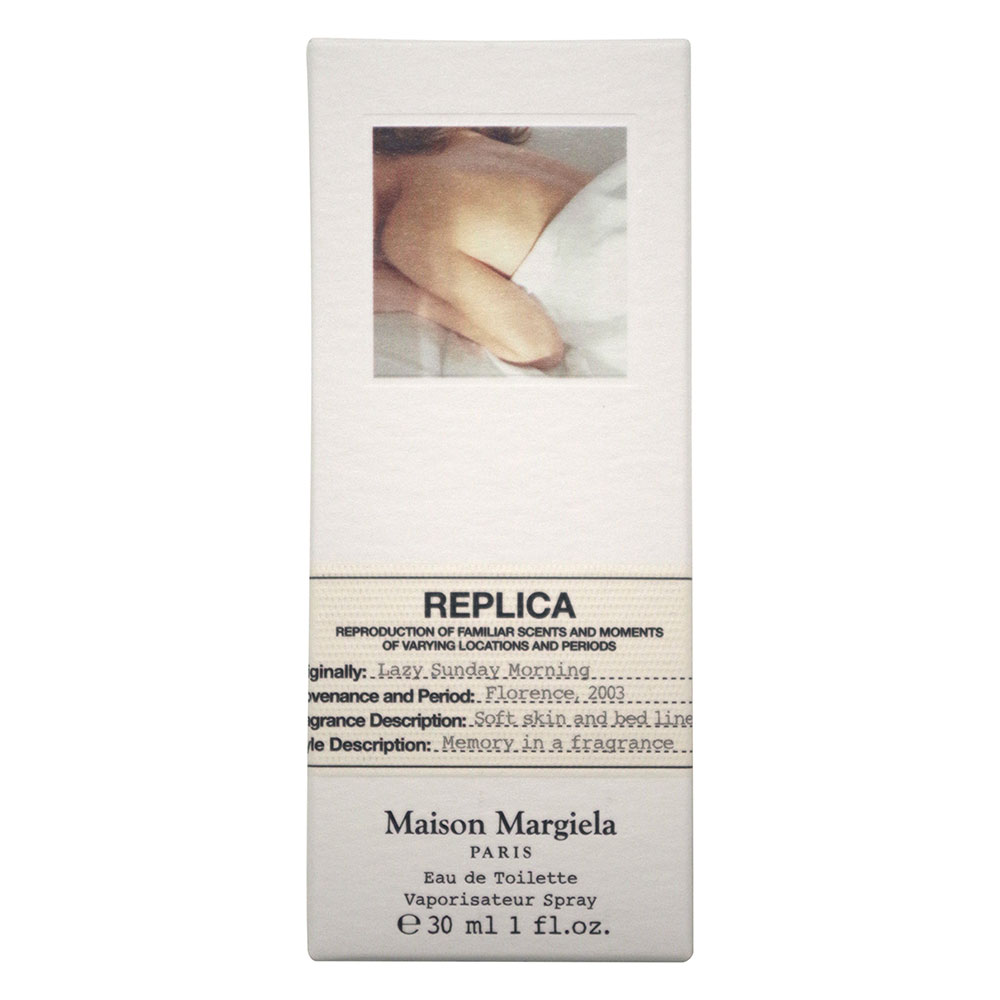 メゾンマルジェラ レイジーサンデーモーニング