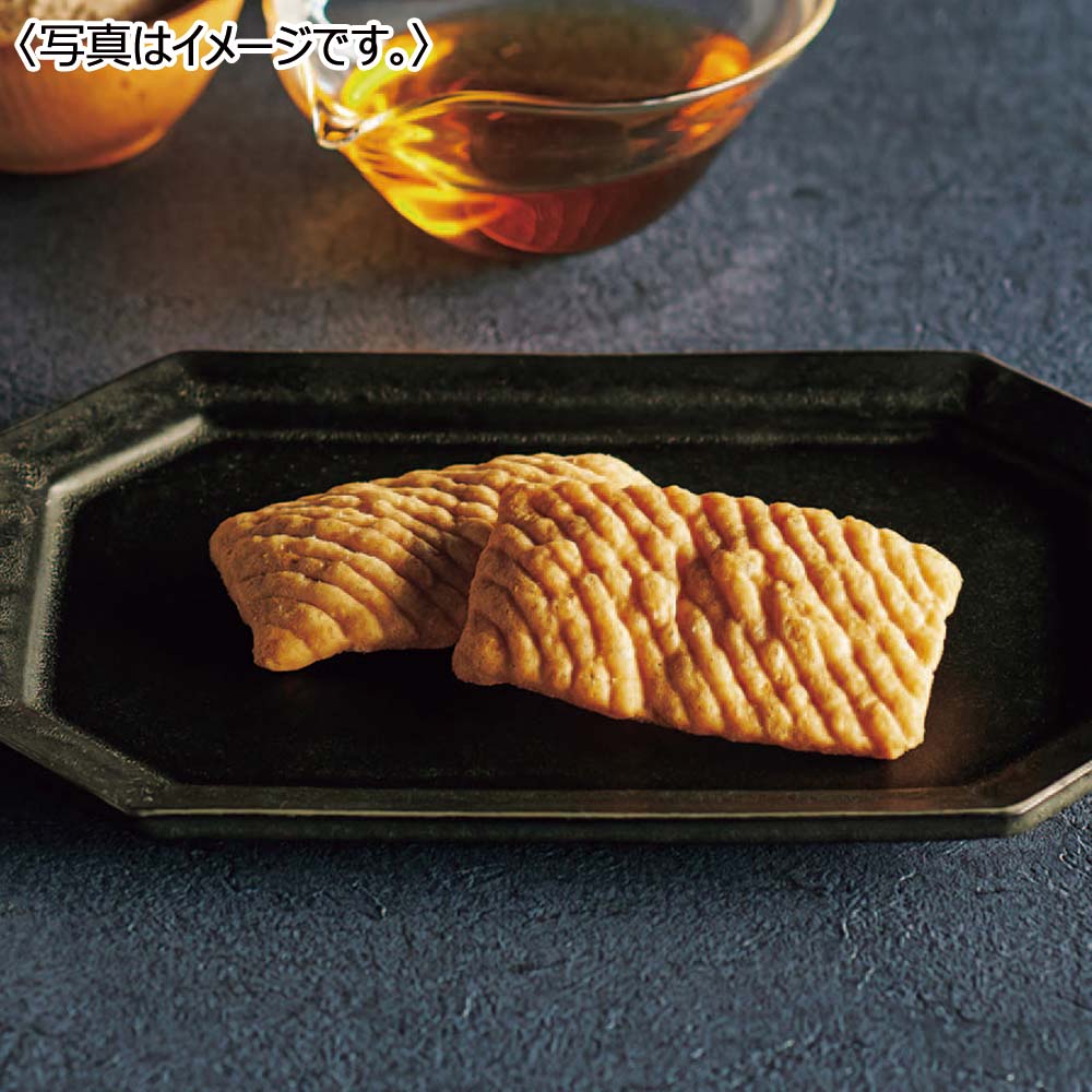 カルビー かっぱえびせん匠海2種アソート 33枚