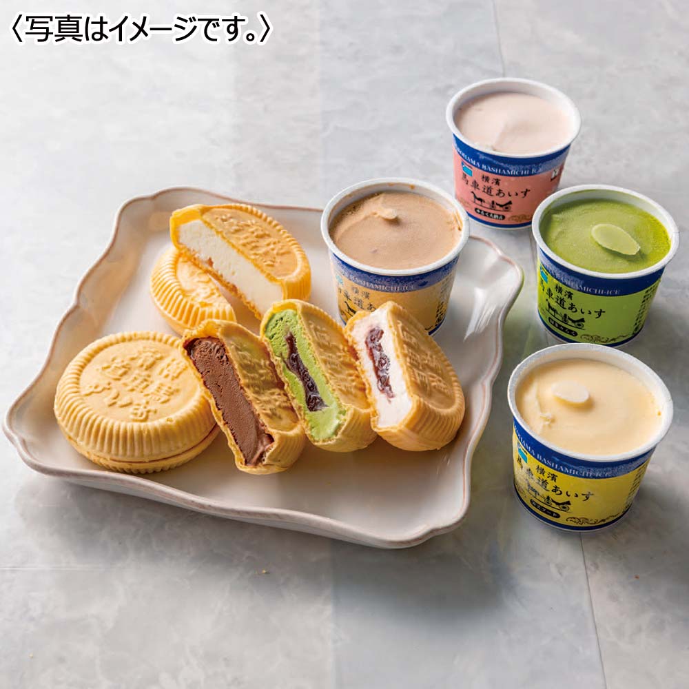 横濱馬車道 あいす&もなかセット 12個