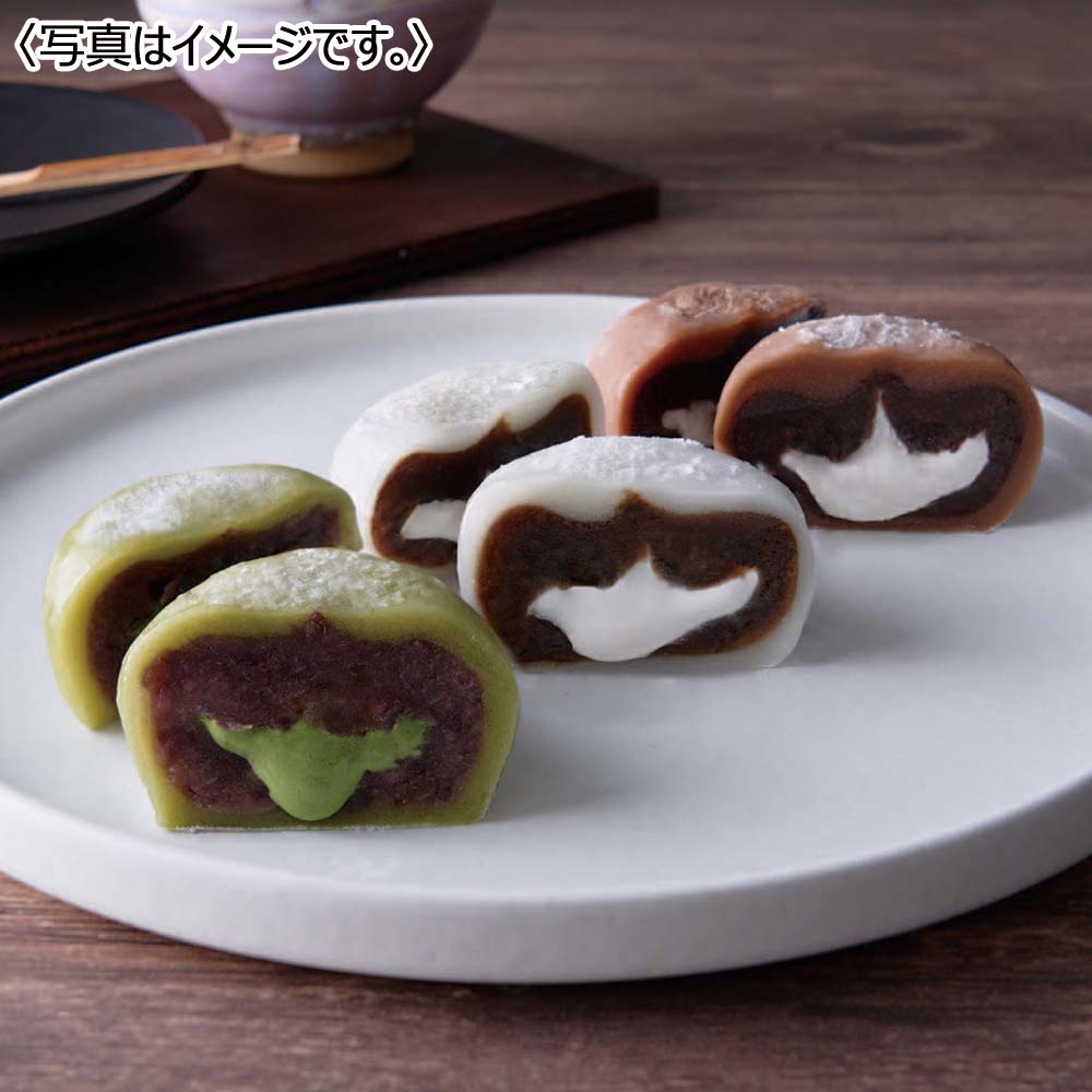 大福のひむか屋 とろ~りクリーム大福 12個