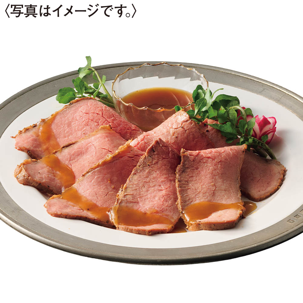 <PECK>ローストビーフセット