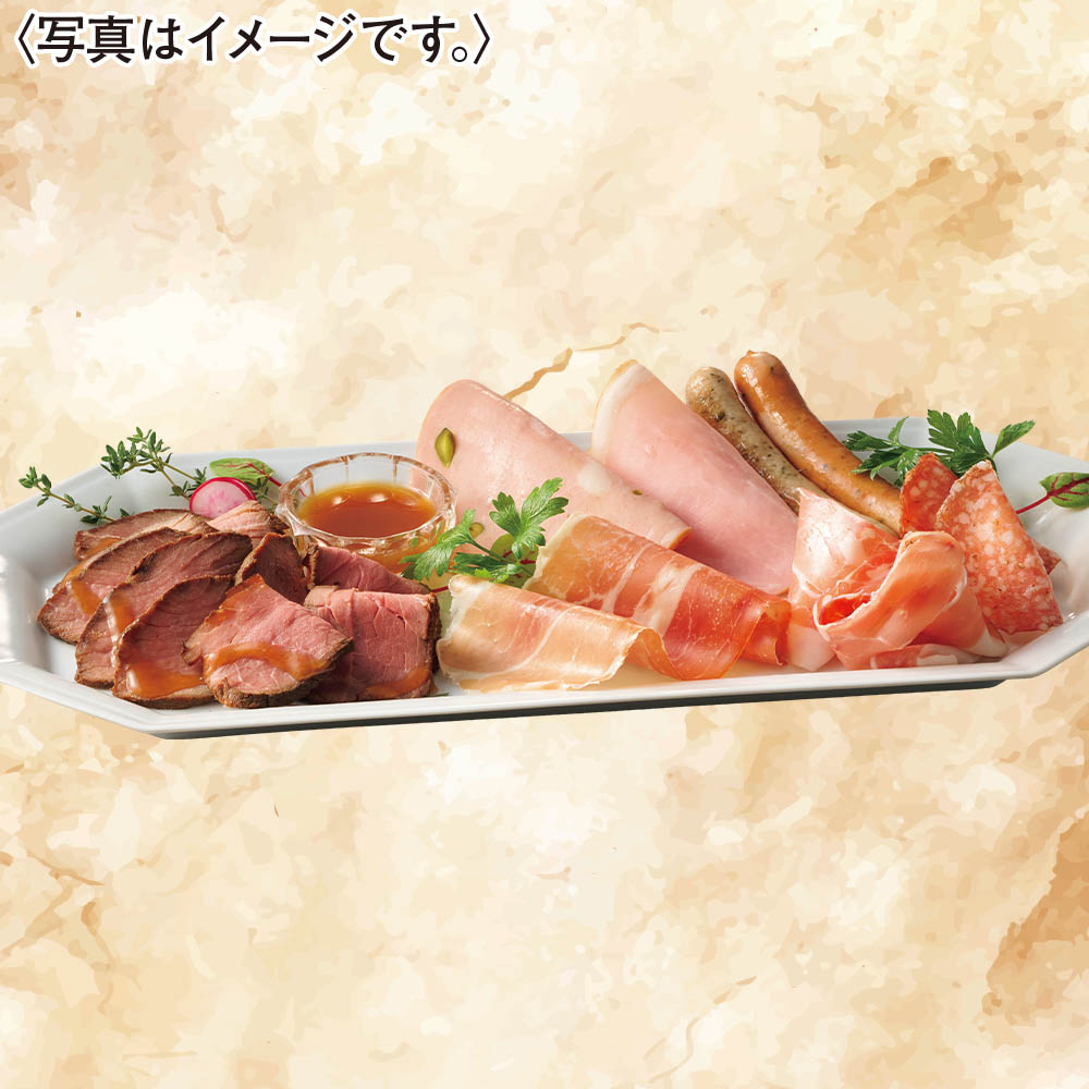 <PECK>ローストビーフ・ハム詰合せ