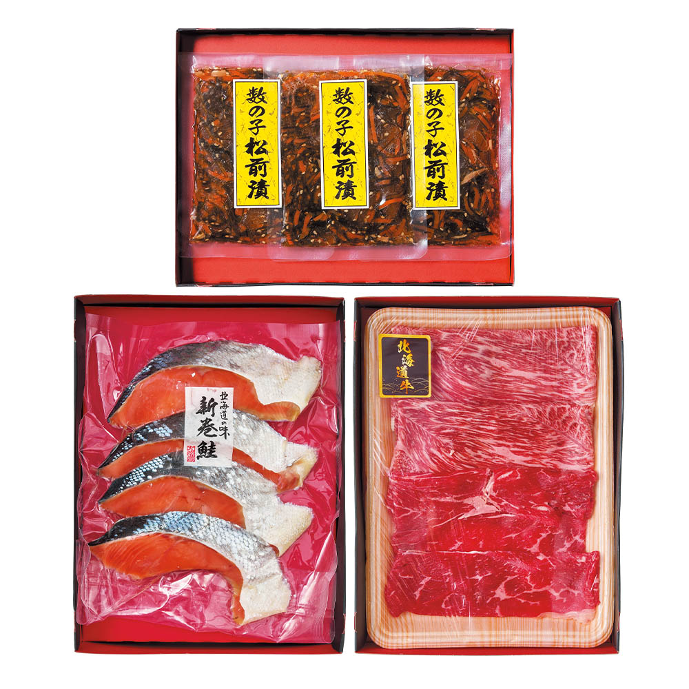 ごちそう三段重A