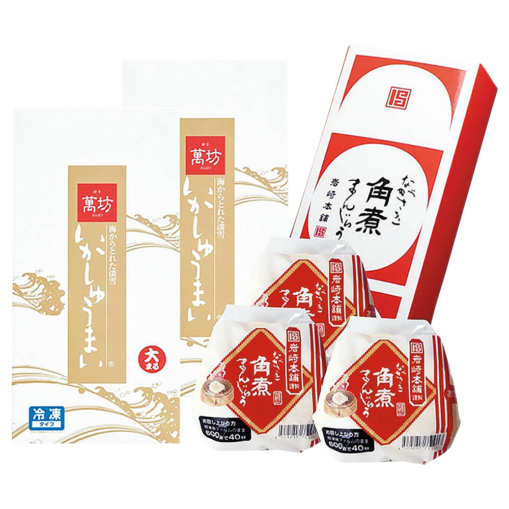 <萬坊>萬坊・岩崎本舗角煮まんじゅうセット