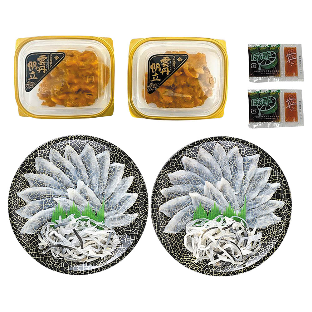 <サンライズフーズ>とらふぐ刺身・うにほたてセット