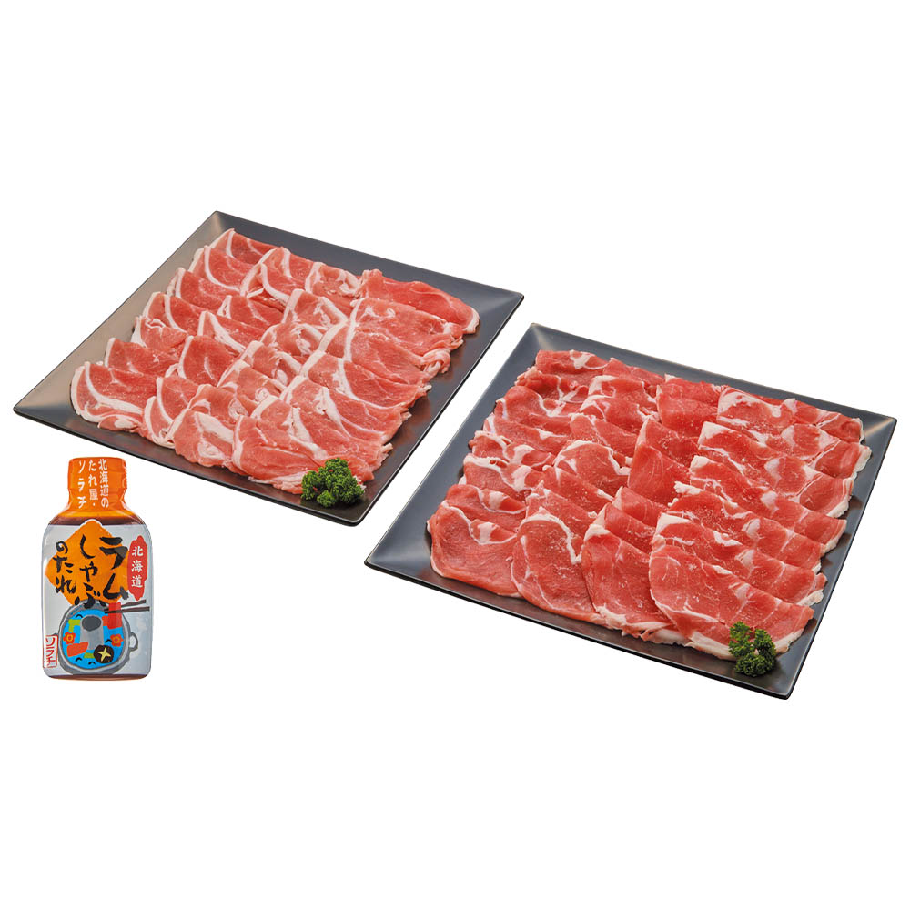 <肉の山本>ラムしゃぶセット 600g