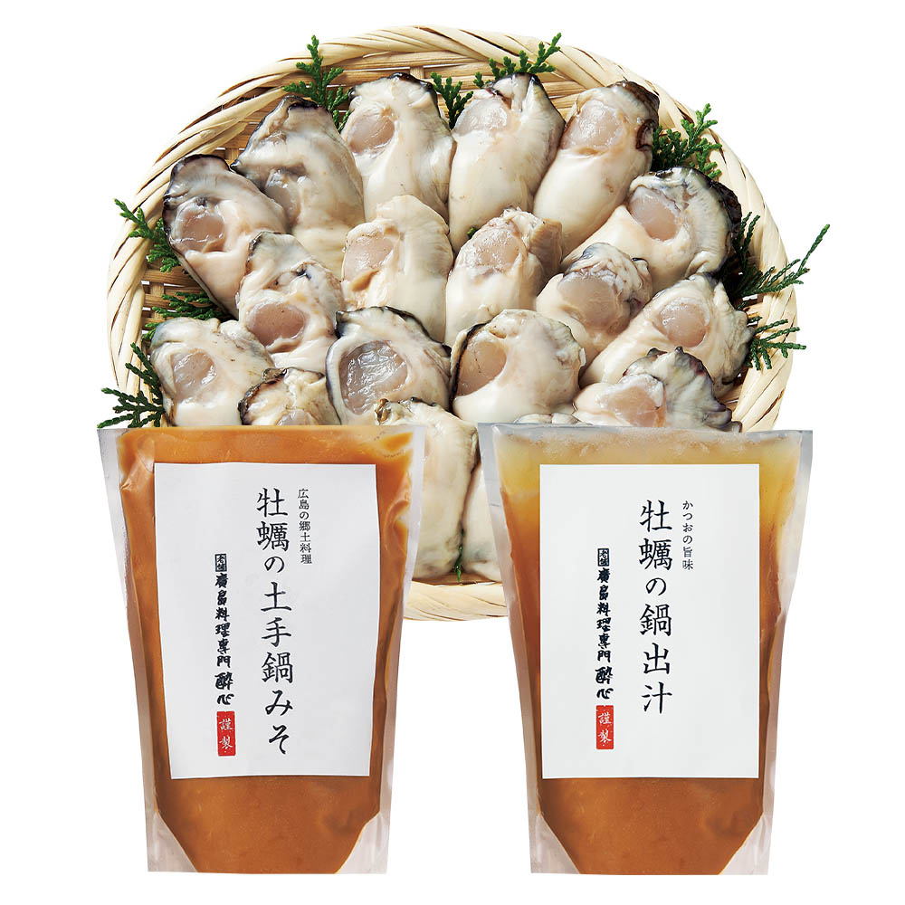 <マルヒロ水産>広島「酔心」の牡蠣鍋セット