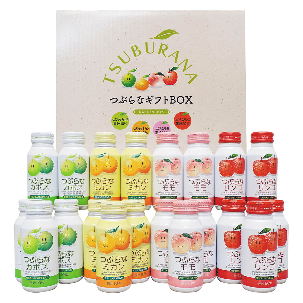 <JAフーズおおいた>つぶらなギフトBOX