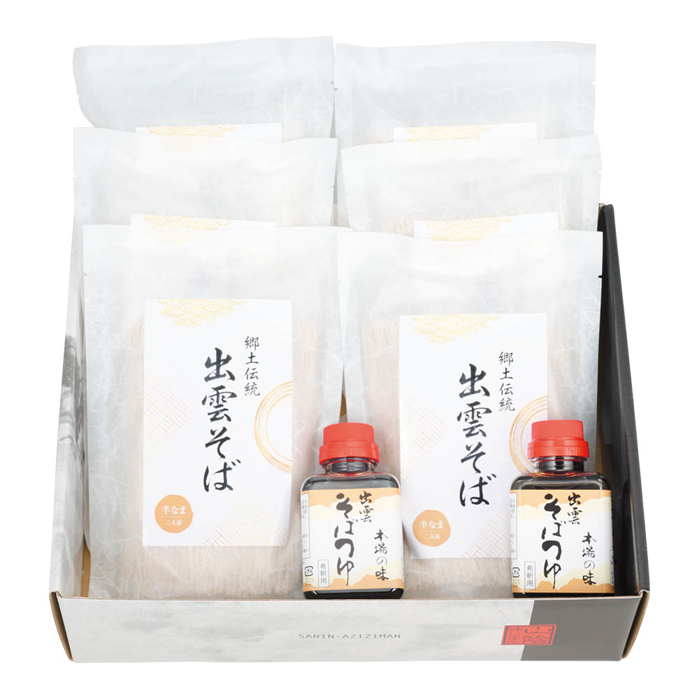 <中浦食品>出雲 年越しそばセット