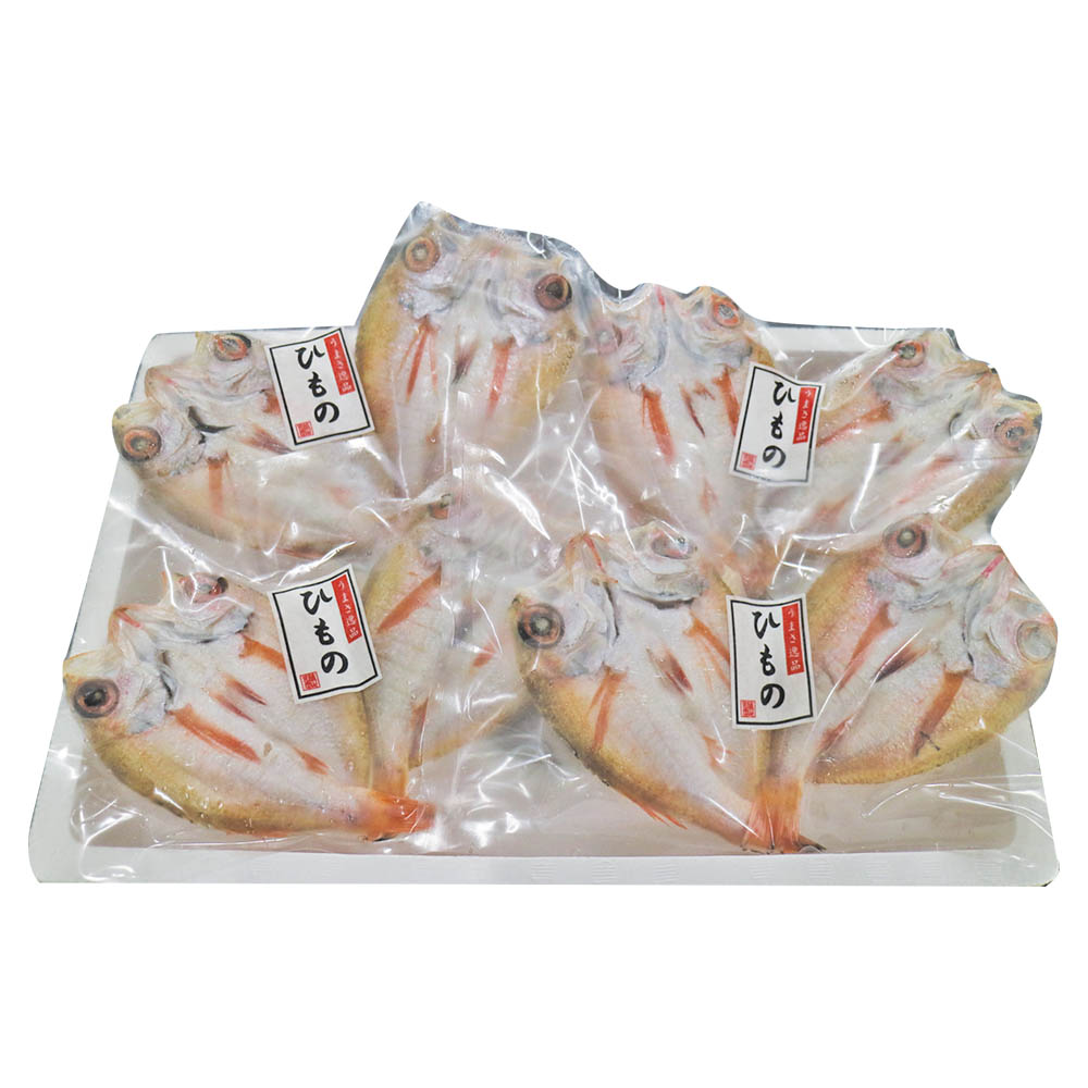 <魚勝商店>山陰 のどぐろ開き干 8枚