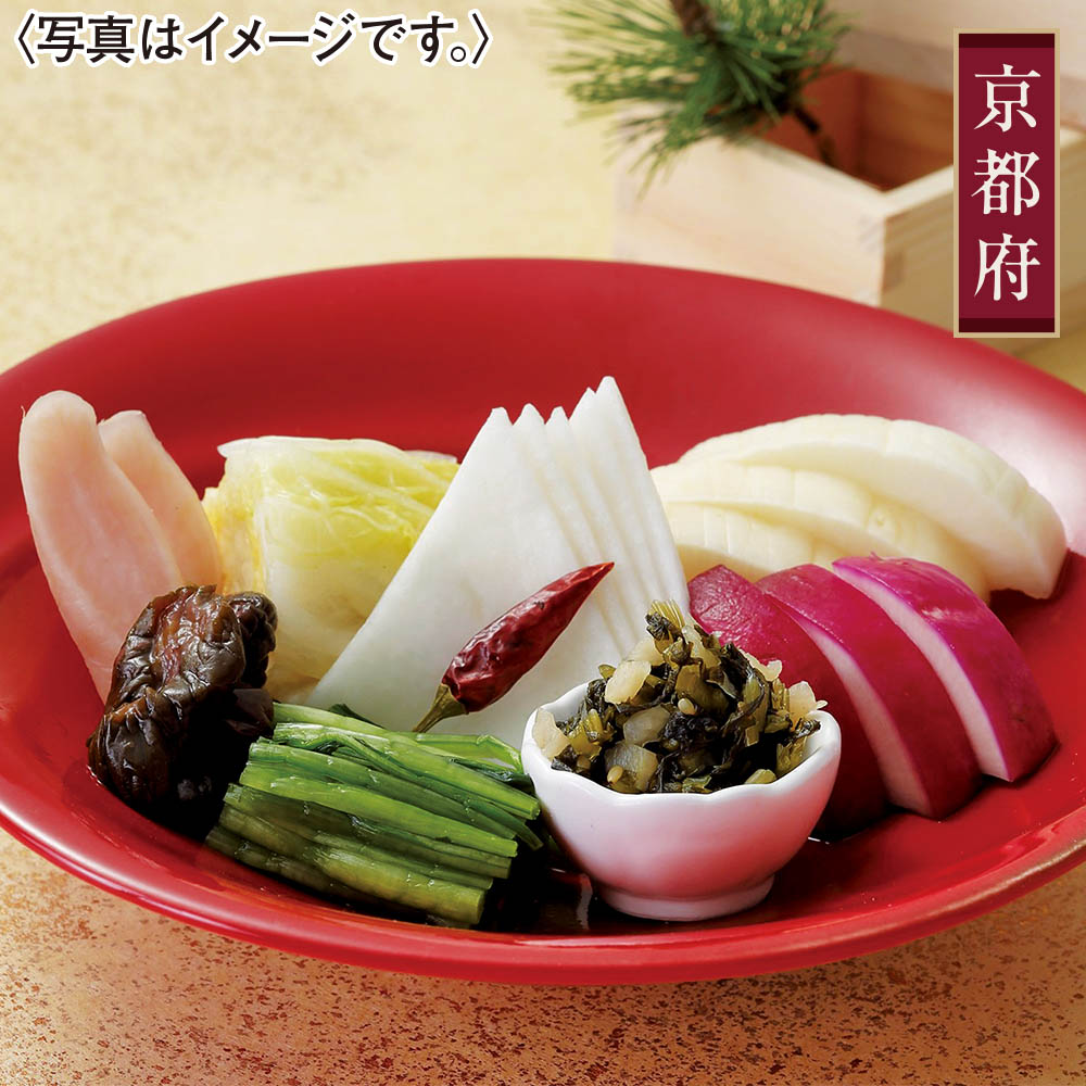 <京つけもの西利>千枚漬・京のあっさり漬詰合せ