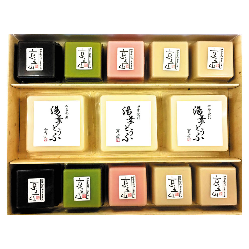 <京五山>大文字(だいもんじ)