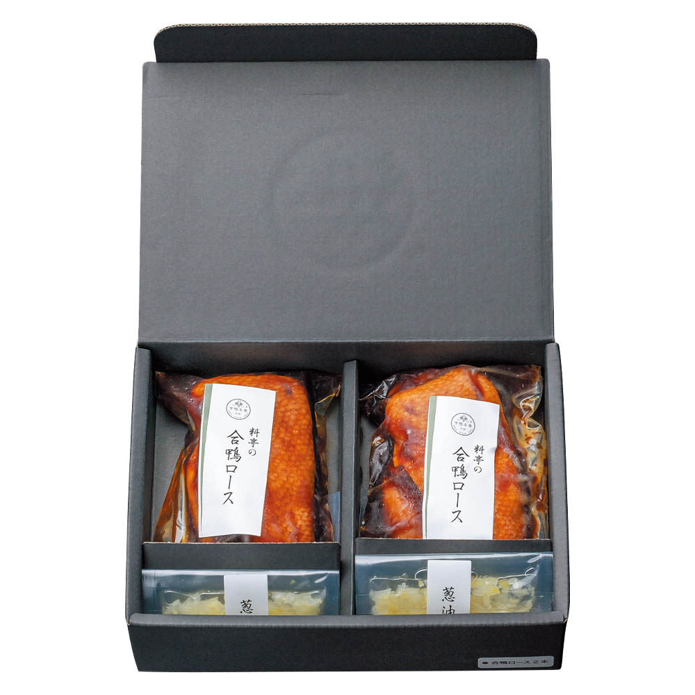 <下鴨茶寮>合鴨ロース(2本入)