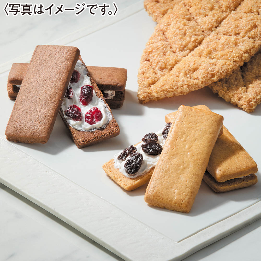 <シェ・シバタ>サブレサンド18個入 レーズン&クランベリー