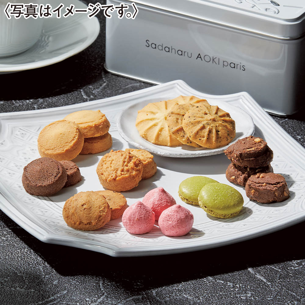 <サダハル・アオキ・パリ>ビスキュイ プティ