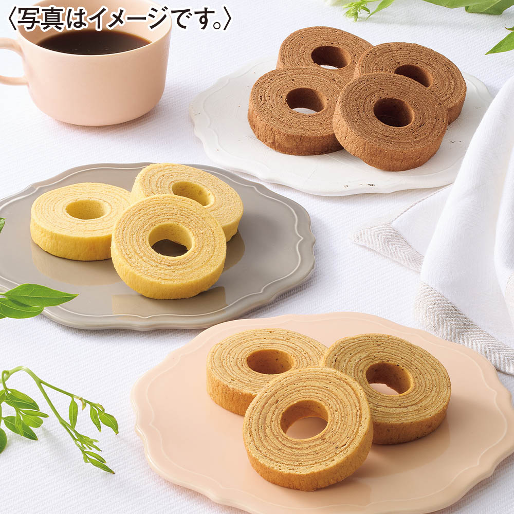 <ユーハイム>リトルバウムウィンターアソート