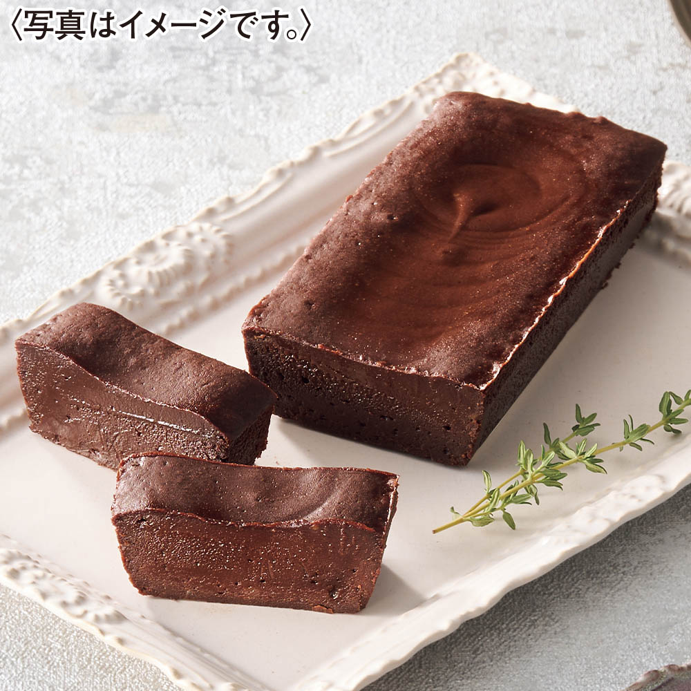 <dari K>カカオとろけるテリーヌショコラ