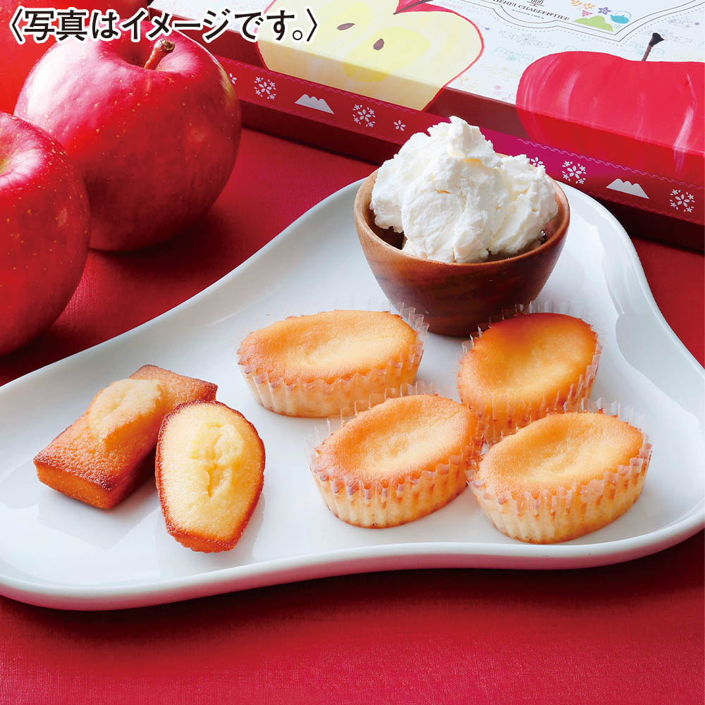 <アンリ・シャルパンティエ>スマイルフォー東北 - フロム芦屋 ケーク・フロマージュ・アソート<林檎> 7個入