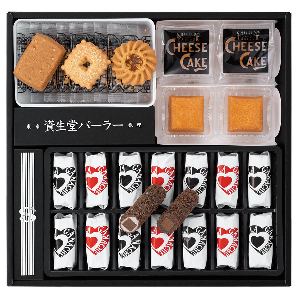 <資生堂パーラー>お菓子詰合せ