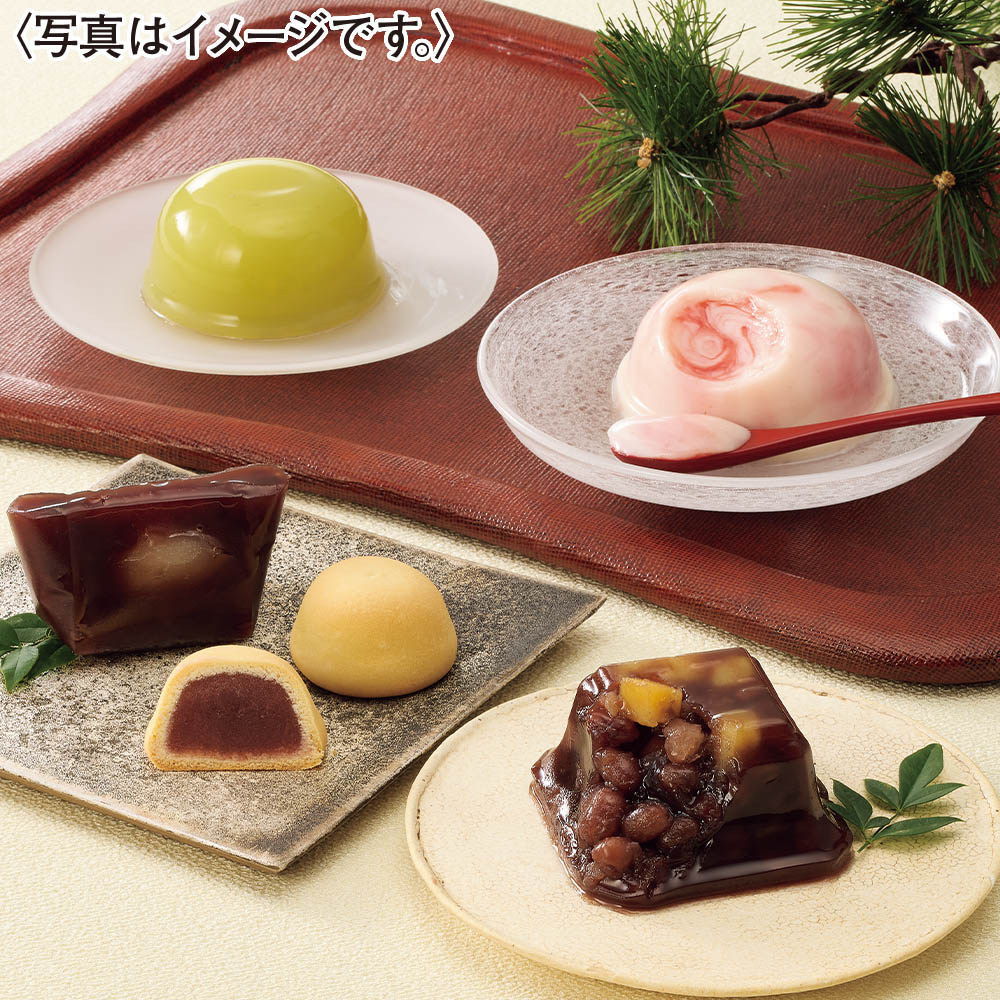 <宗家 源吉兆庵>栗あずき詰合せ