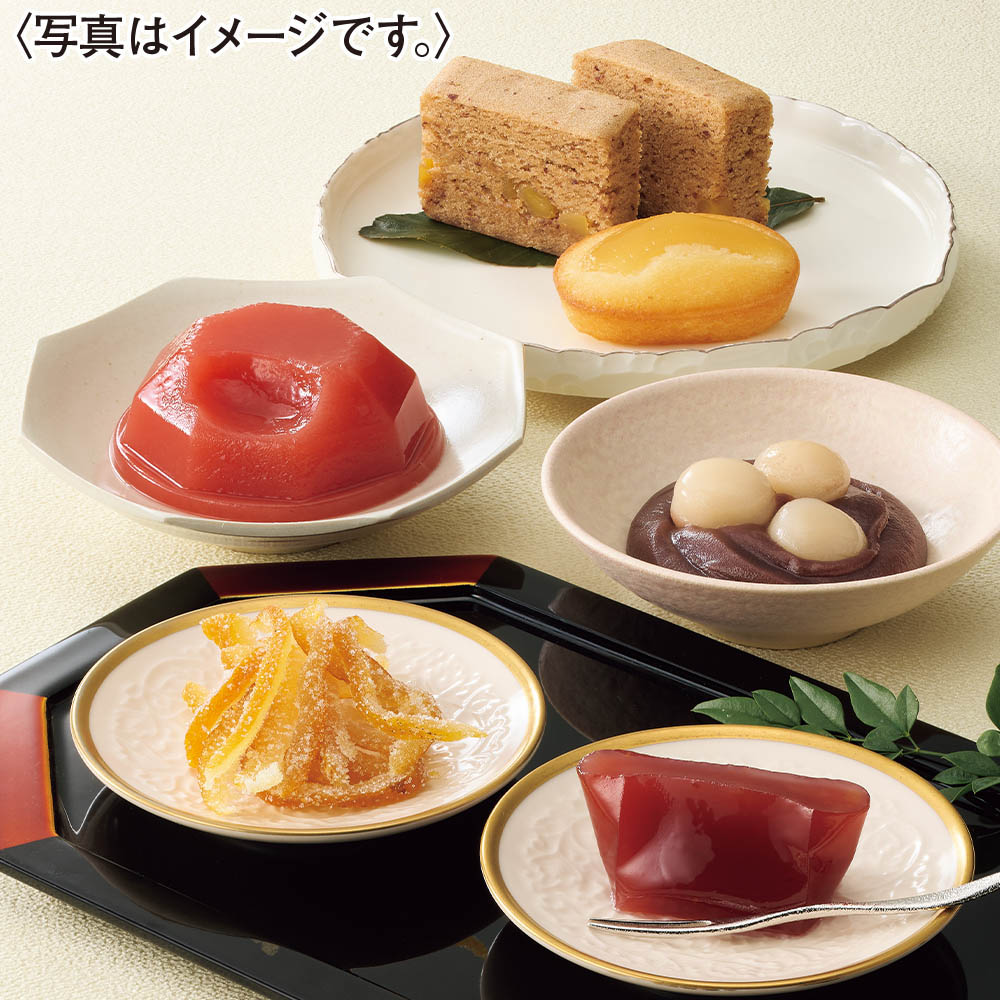 <宗家 源吉兆庵>季節の果泉