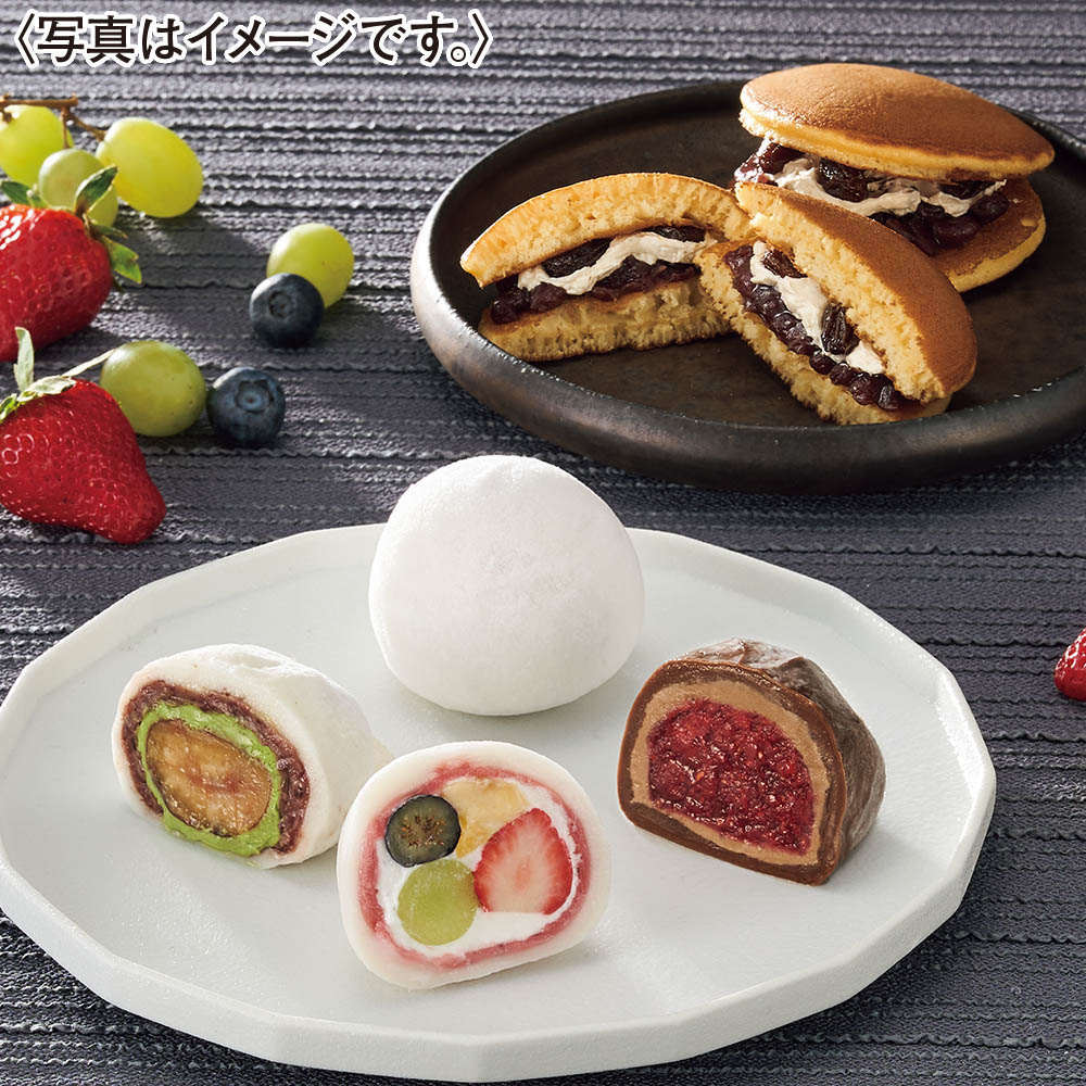 <京祇をん ににぎ>冬の詰合せ