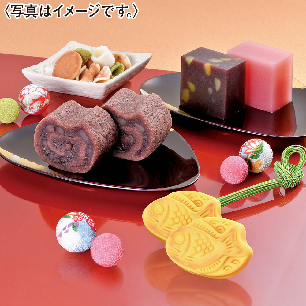 <京菓子司 俵屋吉富>京銘菓「雲龍」詰合せ