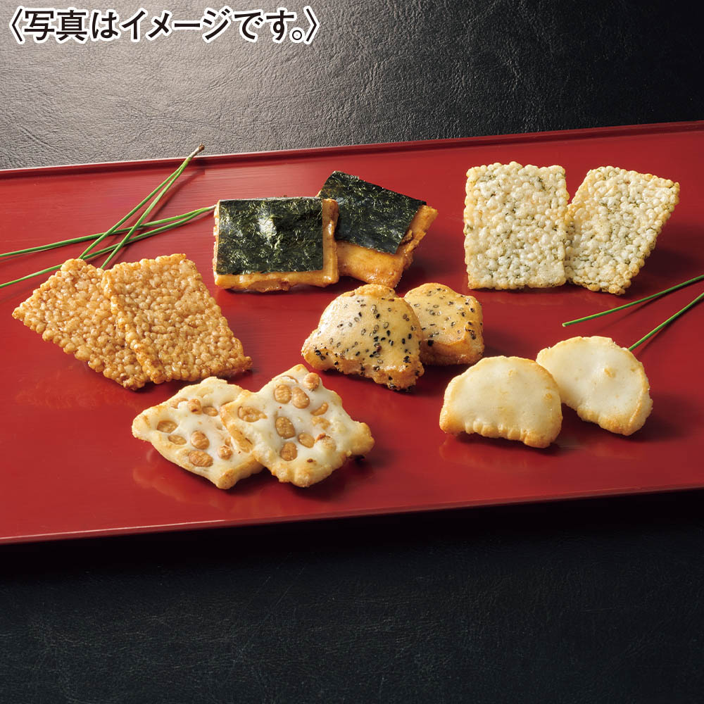 <赤坂柿山>あ・ら・かしこ