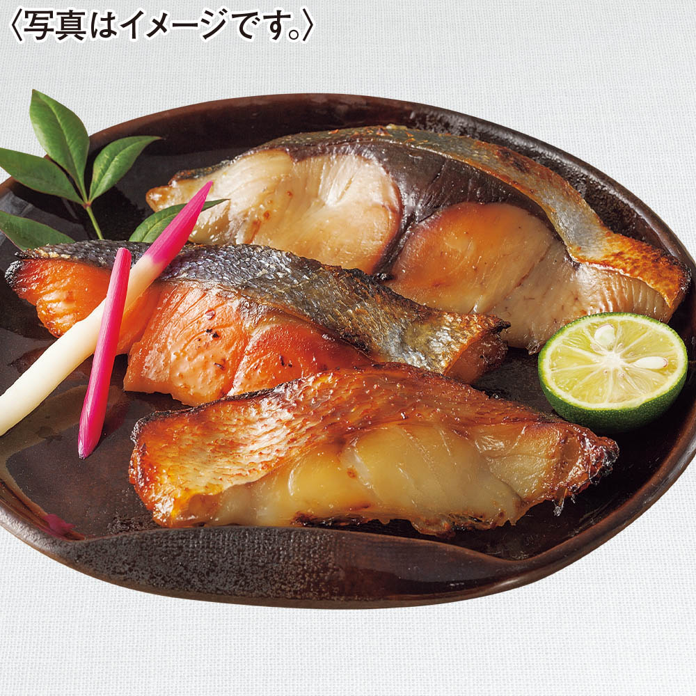 <京都辻が花>レンジで柚香西京漬