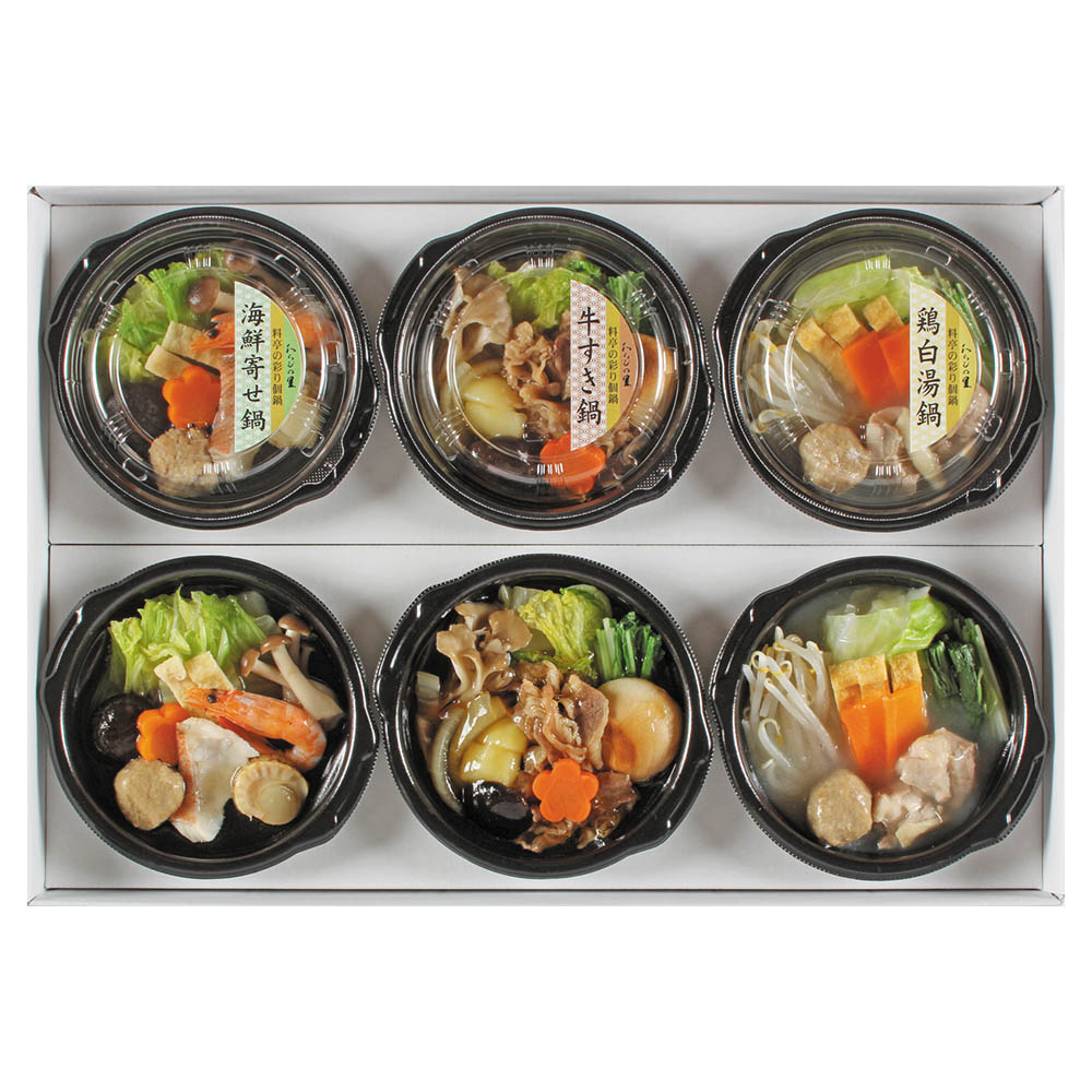 <京・料亭 わらびの里>料亭の彩り個鍋