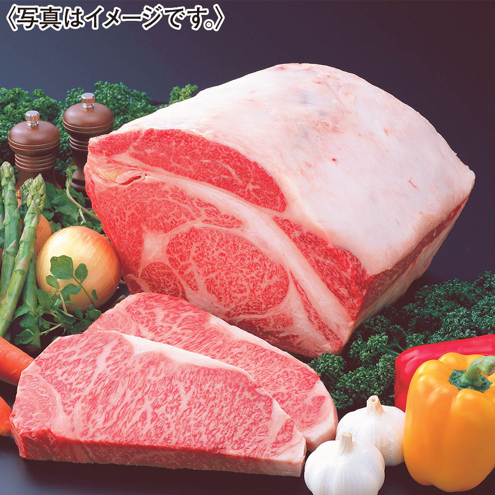佐賀牛サーロインステーキ用